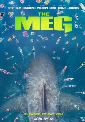 Постер к фильму Мег